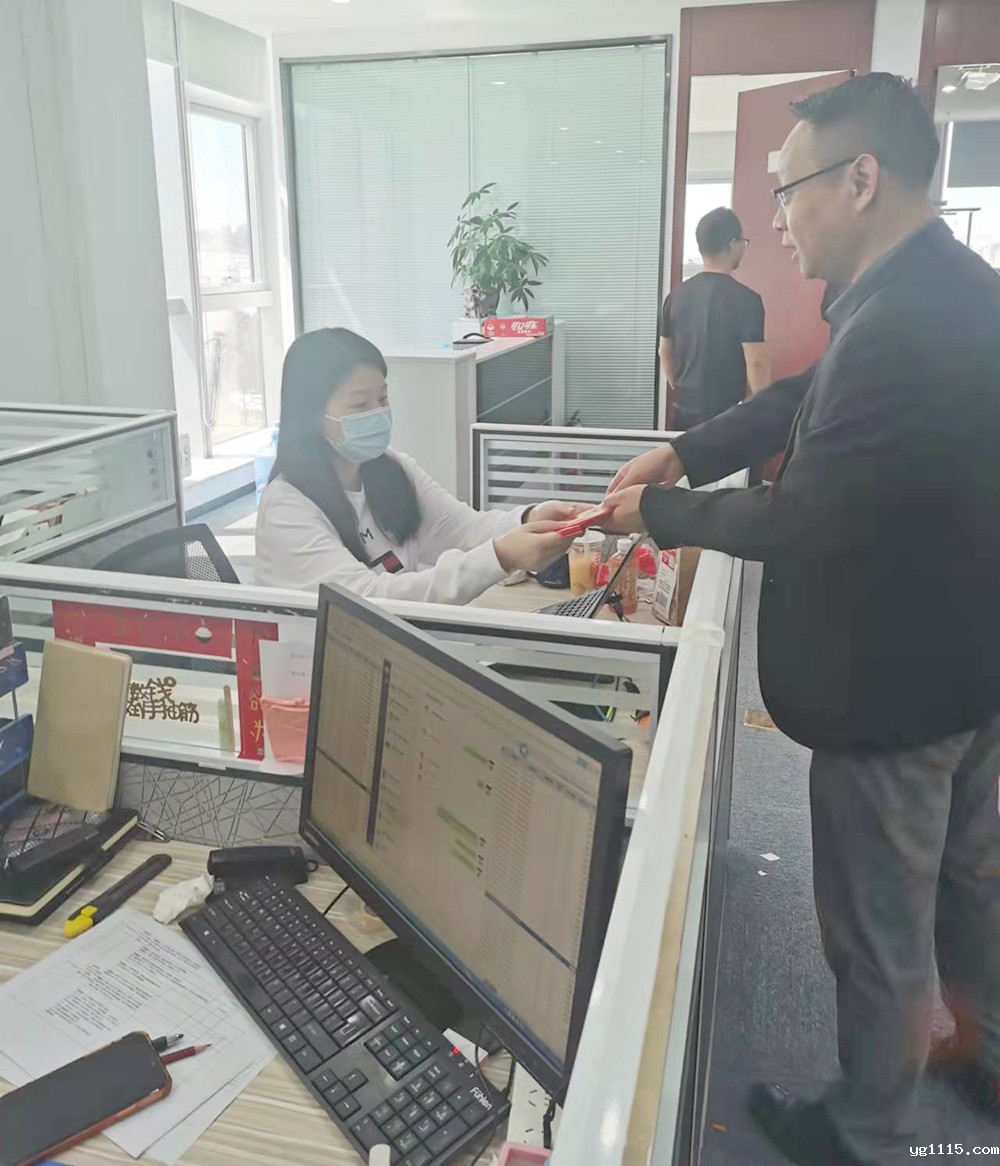 广州开云体育最新下载软件共庆38女神节(图3) 广州开云体育最新下载软件共庆38女神节(图3)