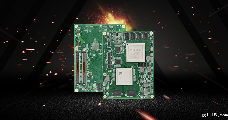 【开云体育最新下载软件】全国产化军工级COMe核心板新品来袭 安全自主可控(图2) 【开云体育最新下载软件】全国产化军工级COMe核心板新品来袭 安全自主可控(图2)