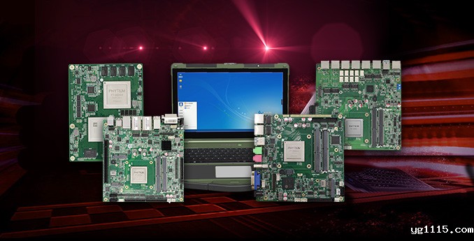 【开云体育最新下载软件】全国产化军工级COMe核心板新品来袭 安全自主可控(图7) 【开云体育最新下载软件】全国产化军工级COMe核心板新品来袭 安全自主可控(图7)