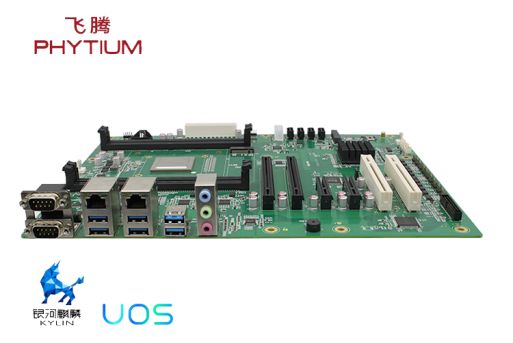 开云体育最新下载软件与飞腾高效能处理器D2000的产品联动(图1) 开云体育最新下载软件与飞腾高效能处理器D2000的产品联动(图1)