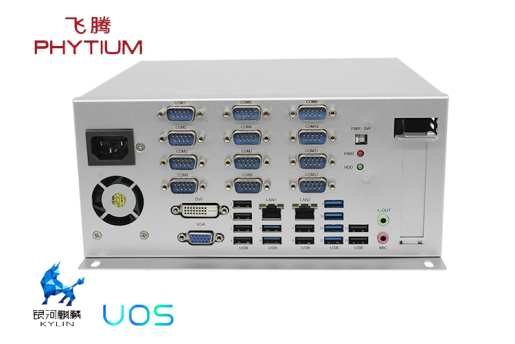 开云体育最新下载软件与飞腾高效能处理器D2000的产品联动(图3) 开云体育最新下载软件与飞腾高效能处理器D2000的产品联动(图3)