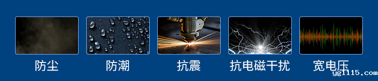 新品 | RK3588边缘计算带你打开智能世界新思路!(图4) 新品 | RK3588边缘计算带你打开智能世界新思路!(图4)