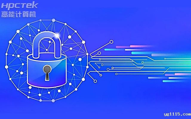 自主安全可控的国产工控生态圈加速!(图1) 自主安全可控的国产工控生态圈加速!(图1)