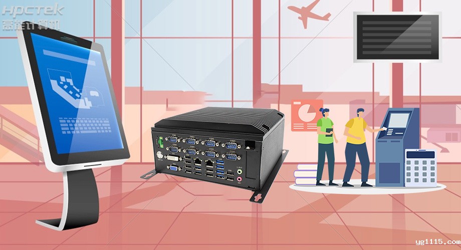 「国产工控机」AFC系统城市交通“慧”变得更轻松!(图2) 「国产工控机」AFC系统城市交通“慧”变得更轻松!(图2)