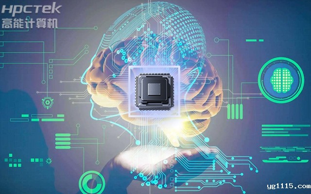 金融信创产业空间广阔,国产工控主板注入发展新动力(图1) 金融信创产业空间广阔,国产工控主板注入发展新动力(图1)