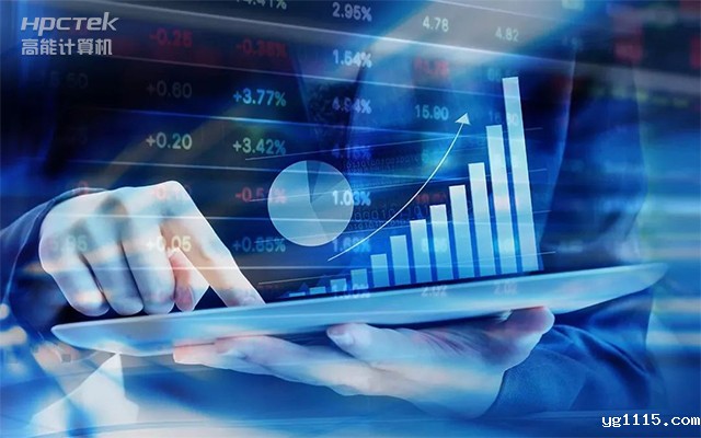 国产金融工控机,驱动金融行业的稳定发展与创新(图1) 国产金融工控机,驱动金融行业的稳定发展与创新(图1)