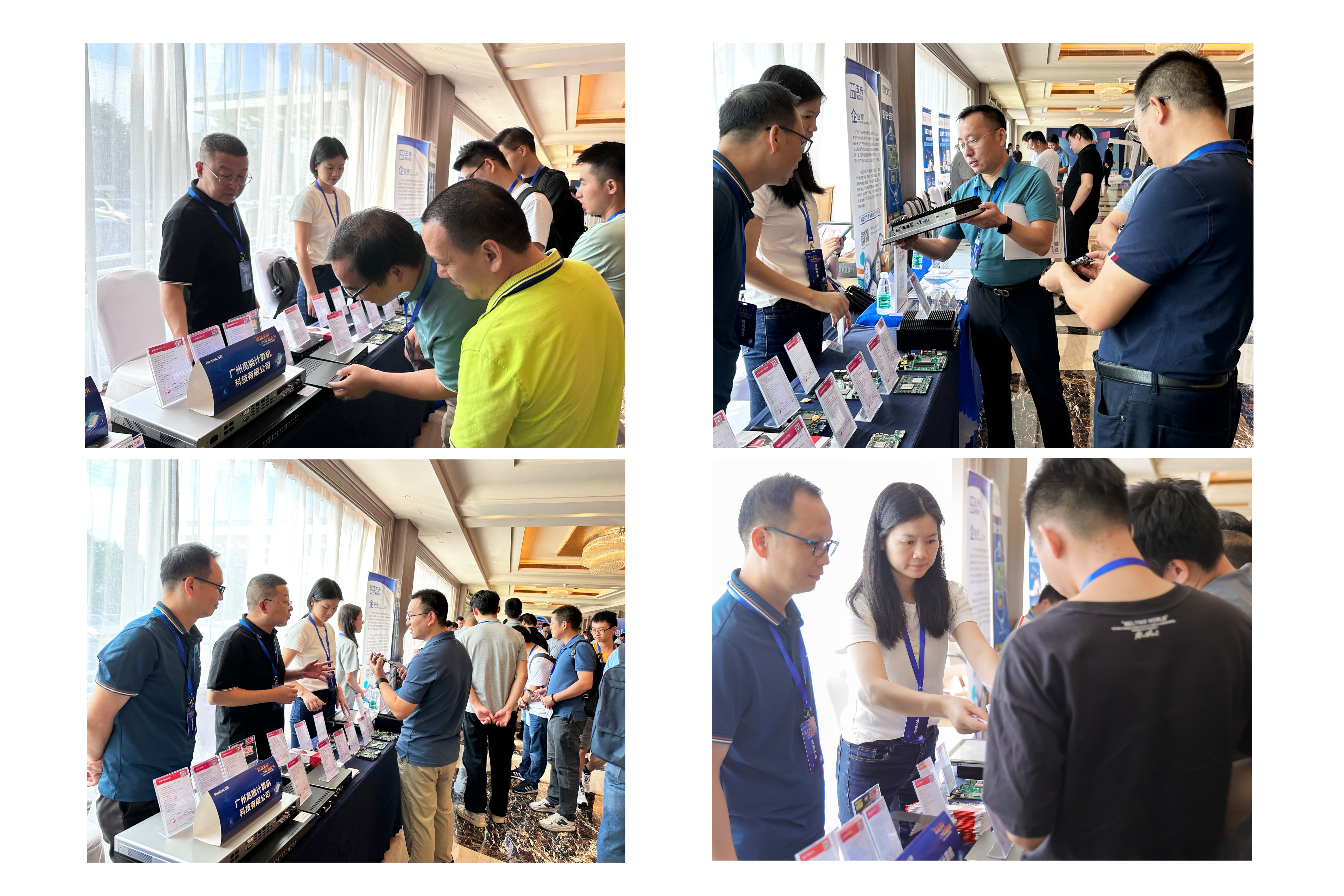 再次相聚|开云体育最新下载软件受邀参加“飞腾嵌入式赋能培训全国巡讲”广州站(图6) 再次相聚|开云体育最新下载软件受邀参加“飞腾嵌入式赋能培训全国巡讲”广州站(图6)