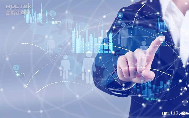 芯发展|开云体育最新下载软件基于飞腾FT2000主板,支持智慧金融终端应用(图1) 芯发展|开云体育最新下载软件基于飞腾FT2000主板,支持智慧金融终端应用(图1)