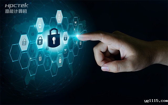 信息安全加密,国产金融工控机赋能信创产业发展(图1) 信息安全加密,国产金融工控机赋能信创产业发展(图1)