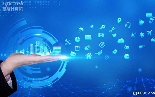 新科技赋能|国产瘦客户机创新应用场景赋能多领域发展(图1) 新科技赋能|国产瘦客户机创新应用场景赋能多领域发展(图1)