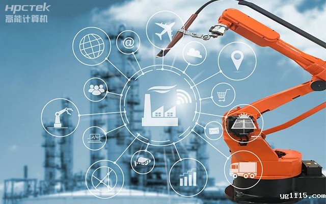 工业互联网不断发展,国产工控机助力银行智能柜台稳定运行(图1) 工业互联网不断发展,国产工控机助力银行智能柜台稳定运行(图1)