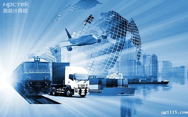 物流仓储不断扩大,国产工控机助力物流智能稳定发展(图1) 物流仓储不断扩大,国产工控机助力物流智能稳定发展(图1)