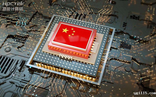 从“芯”出发,开云体育最新下载软件100%全国产化工控主板(图1) 从“芯”出发,开云体育最新下载软件100%全国产化工控主板(图1)