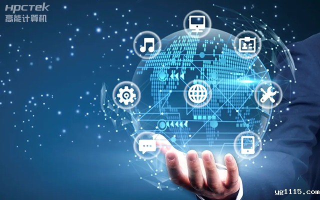 数字化赋能新型工业化发展,国产工控主板提供坚实硬件支持(图1) 数字化赋能新型工业化发展,国产工控主板提供坚实硬件支持(图1)