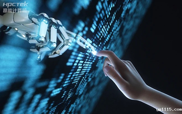 人工智能赋能新型工业化,国产轨交工控机发挥关键作用(图1) 人工智能赋能新型工业化,国产轨交工控机发挥关键作用(图1)