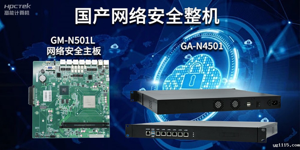 为什么网络攻击者喜欢攻击物联网设备?(图2) 为什么网络攻击者喜欢攻击物联网设备?(图2)