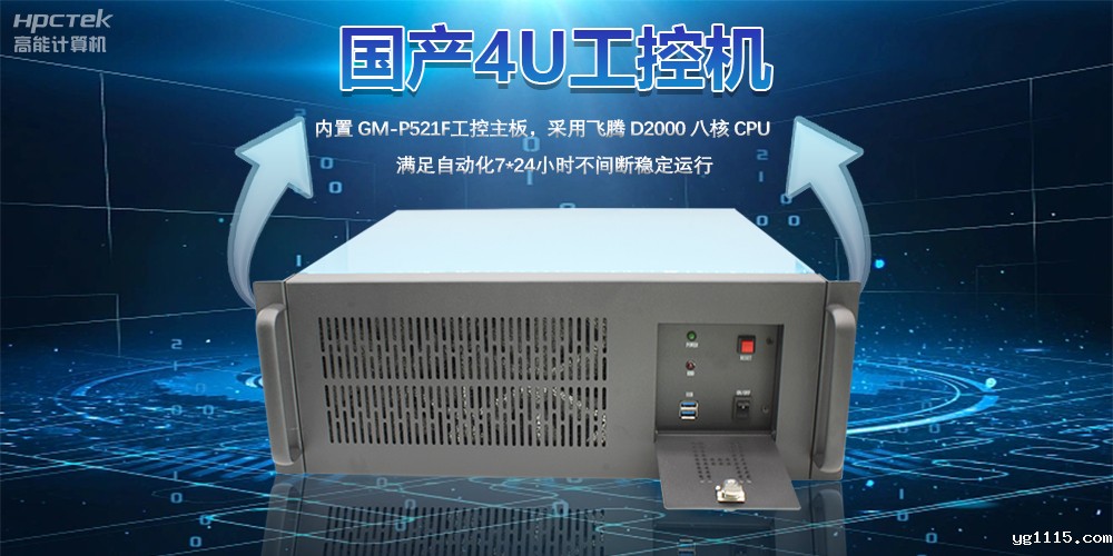 制造业应对人口红利消退的关键转折点——智能化转型升级(图2) 制造业应对人口红利消退的关键转折点——智能化转型升级(图2)