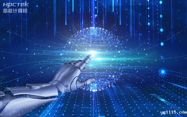 智能制造高速发展,国产工控机推动新质生产力发展(图1) 智能制造高速发展,国产工控机推动新质生产力发展(图1)