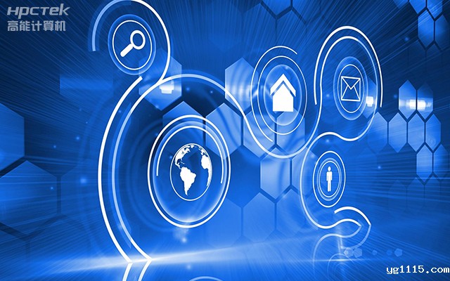 飞腾D2000教育办公新装备,国产录播一体机提供多样化硬件支持(图1) 飞腾D2000教育办公新装备,国产录播一体机提供多样化硬件支持(图1)