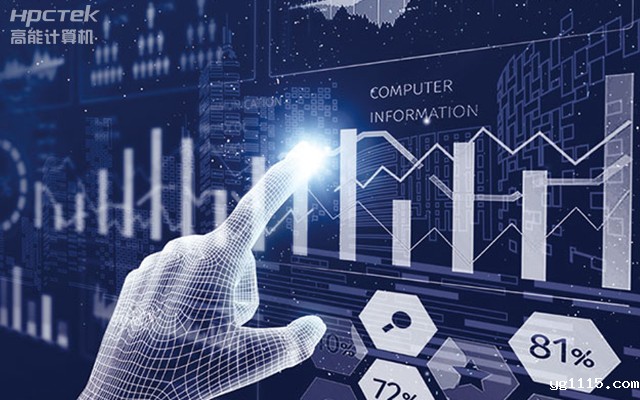 国产嵌入式金融工控机,为智慧金融综合服务平台提供硬件支持(图1) 国产嵌入式金融工控机,为智慧金融综合服务平台提供硬件支持(图1)