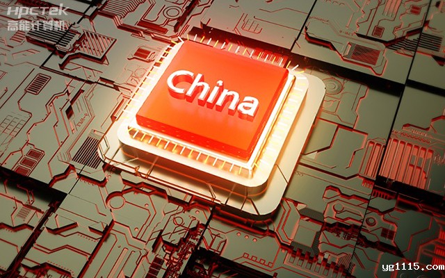 国产替代正当时,开云体育最新下载软件加快推进全国产化主板步伐(图1) 国产替代正当时,开云体育最新下载软件加快推进全国产化主板步伐(图1)