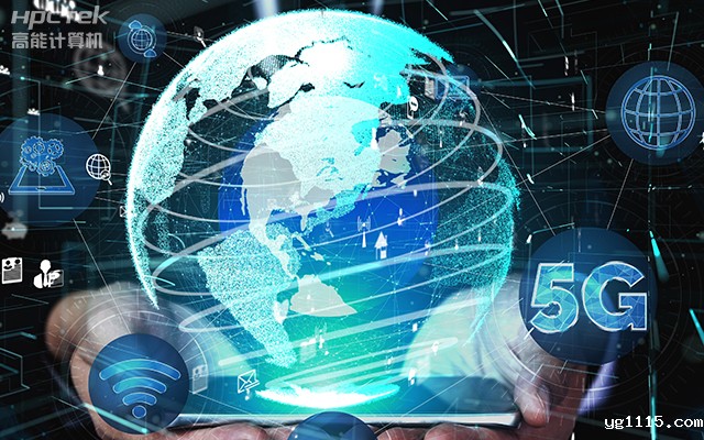 新一代信息技术下的网络安全,5G与工业互联网带来的风险(图1) 新一代信息技术下的网络安全,5G与工业互联网带来的风险(图1)