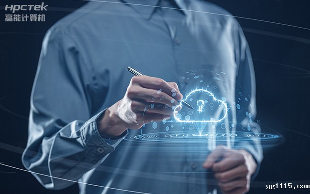 办公新模式,国产云桌面瘦客户机提供稳定安全国产化解决方案(图1) 办公新模式,国产云桌面瘦客户机提供稳定安全国产化解决方案(图1)