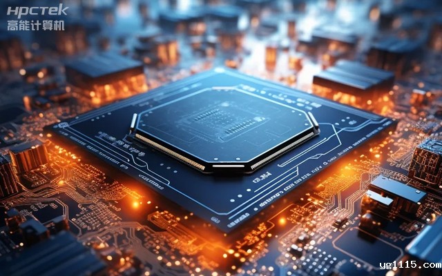 国产主板正在推动物联网、5G和边缘计算产业的创新(图1) 国产主板正在推动物联网、5G和边缘计算产业的创新(图1)