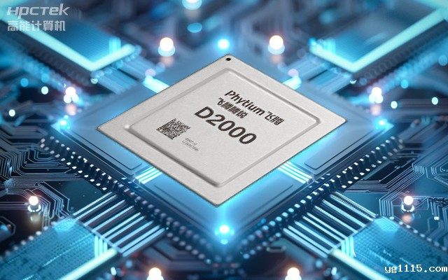 kaiyun体育app下载安装方法国产主板:卓越性能、丰富扩展(图1) kaiyun体育app下载安装方法国产主板:卓越性能、丰富扩展(图1)