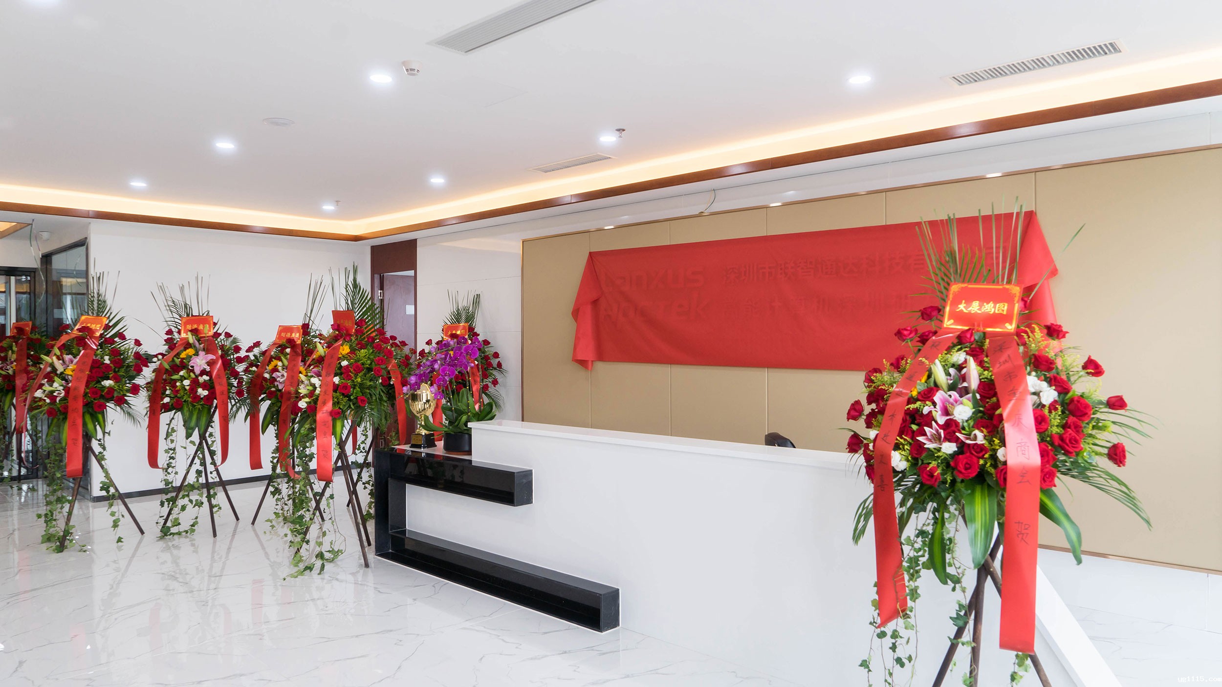 热烈祝贺广州开云体育最新下载软件喜迁新址 气象更新,砥砺前行 热烈祝贺广州开云体育最新下载软件喜迁新址 气象更新,砥砺前行