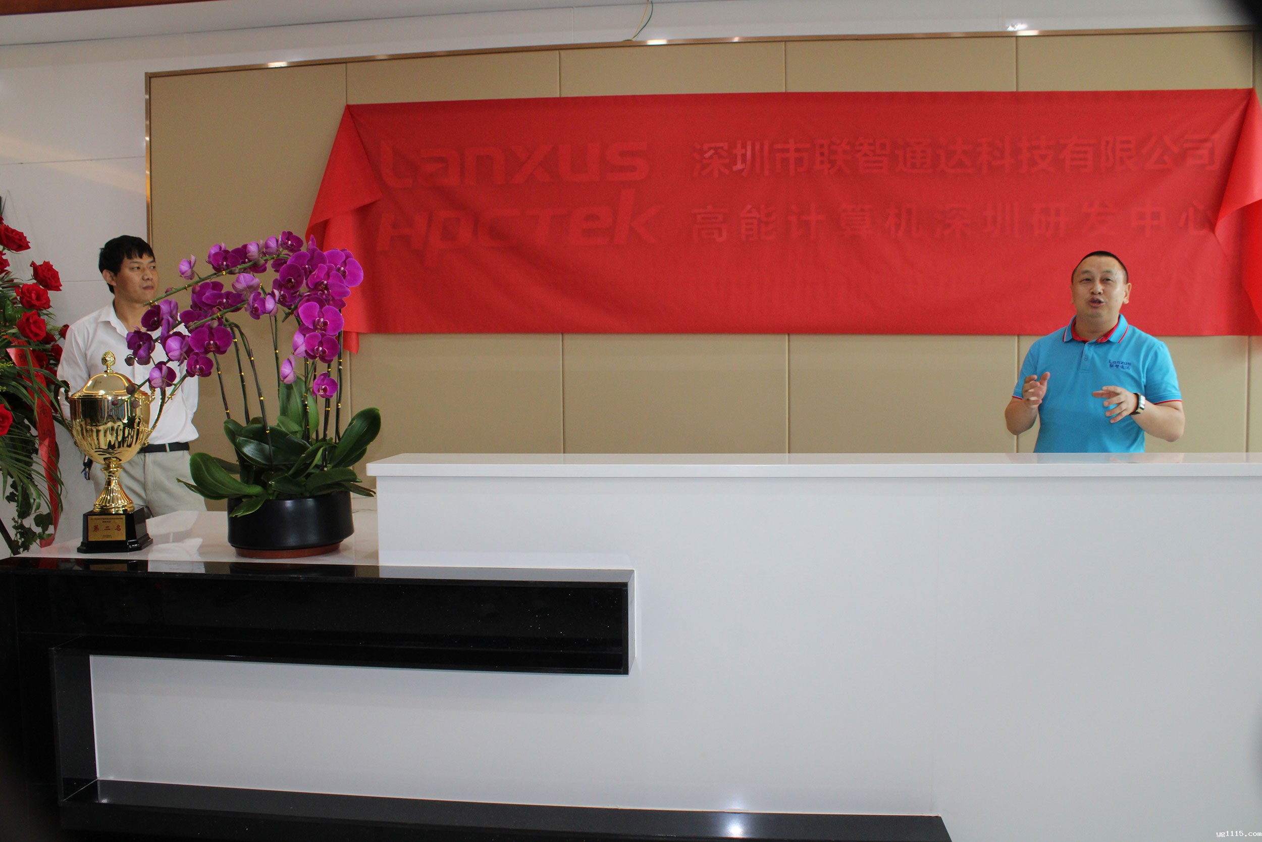 热烈祝贺广州开云体育最新下载软件喜迁新址 气象更新,砥砺前行 热烈祝贺广州开云体育最新下载软件喜迁新址 气象更新,砥砺前行