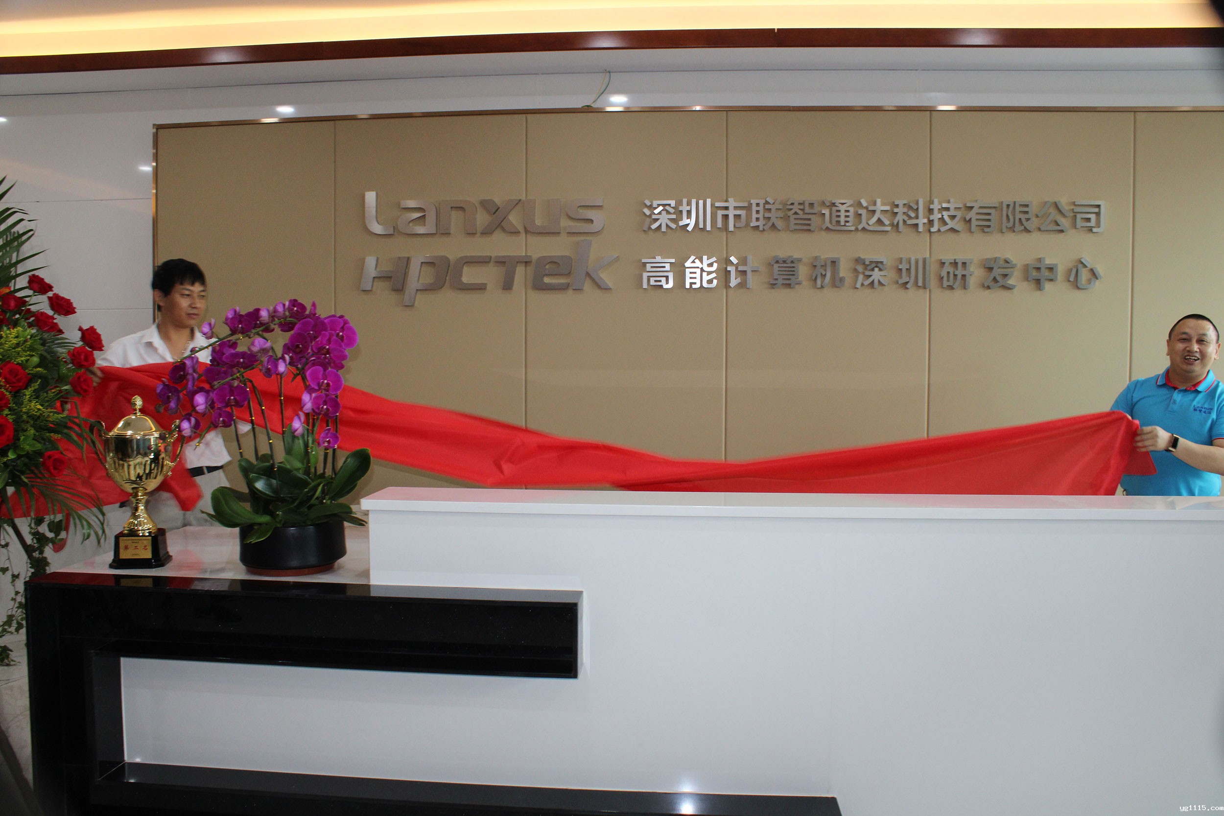 热烈祝贺广州开云体育最新下载软件喜迁新址 气象更新,砥砺前行 热烈祝贺广州开云体育最新下载软件喜迁新址 气象更新,砥砺前行