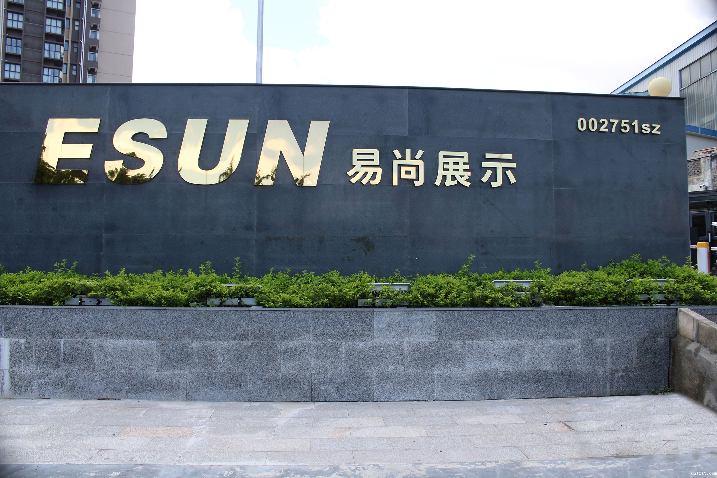 热烈祝贺广州开云体育最新下载软件喜迁新址 气象更新,砥砺前行 热烈祝贺广州开云体育最新下载软件喜迁新址 气象更新,砥砺前行