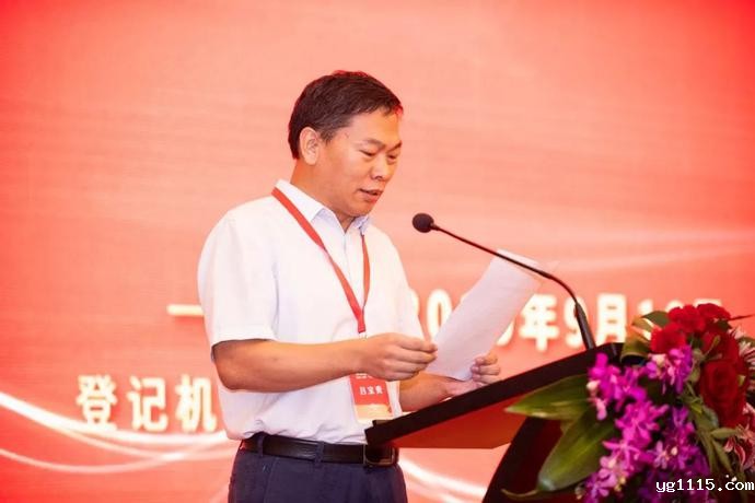 重磅,深圳市物联网产业协会第一届第一次会员大会成功召开 重磅,深圳市物联网产业协会第一届第一次会员大会成功召开