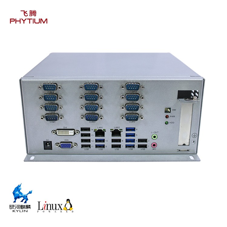 【kaiyun体育app下载安装方法】工控计算机不断前进的脚步 助长物联网的发展 【kaiyun体育app下载安装方法】工控计算机不断前进的脚步 助长物联网的发展