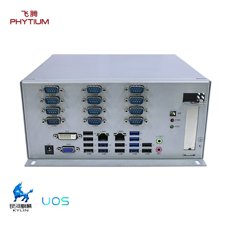 【解答】国产工控机怎么挑选DDR4内存? 【解答】国产工控机怎么挑选DDR4内存?