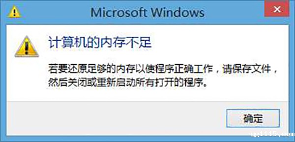 广州开云体育最新下载软件详解国产工控机配置多大的内存? 广州开云体育最新下载软件详解国产工控机配置多大的内存?