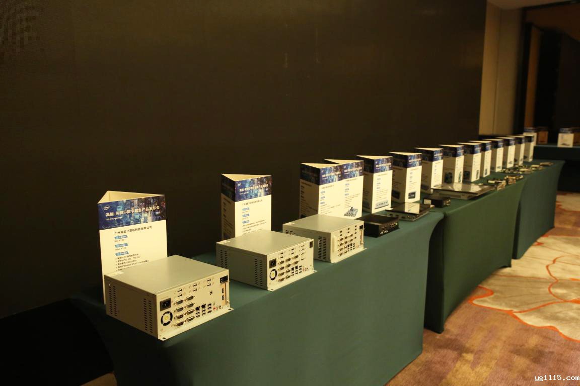 【重点】2019“kaiyun体育app下载安装方法”数字政务产品发布会 【重点】2019“kaiyun体育app下载安装方法”数字政务产品发布会