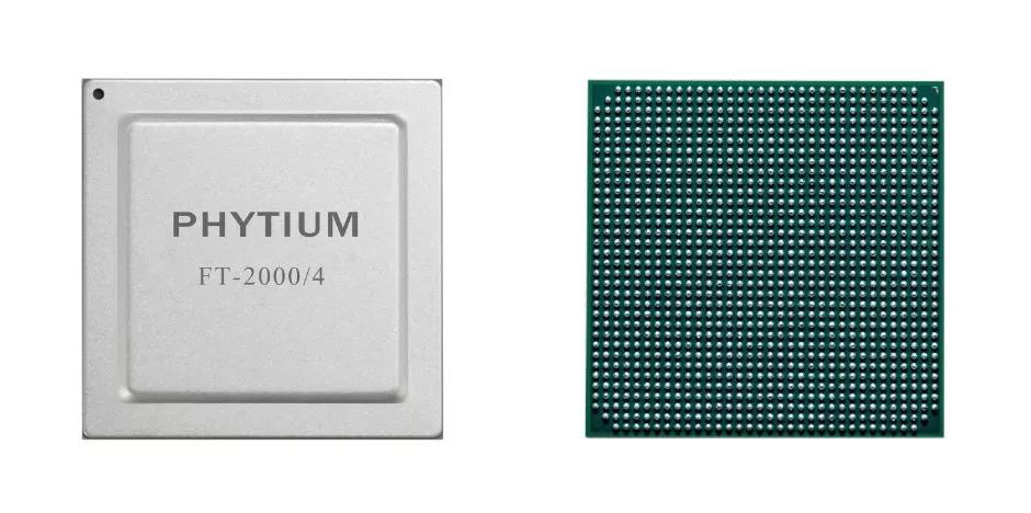 开云体育最新下载软件携手飞腾创新打造高品质国产“芯”工业主板 开云体育最新下载软件携手飞腾创新打造高品质国产“芯”工业主板