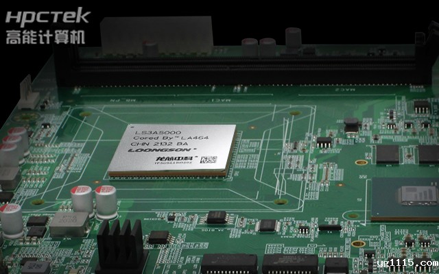 龙芯3A5000,自研芯片究竟达到什么水平?(图2) 龙芯3A5000,自研芯片究竟达到什么水平?(图2)