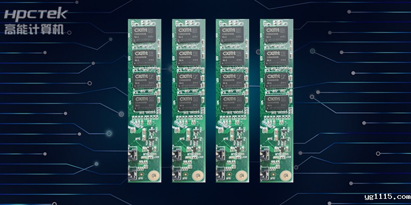 全国产化工业级COMe核心板,针对行业高性能需求打造(图3) 6.29.4.jpg