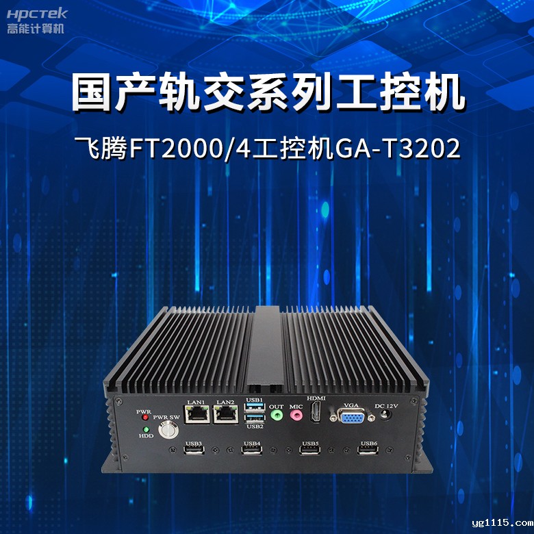 7.18.2.jpg 7.18.2.jpg