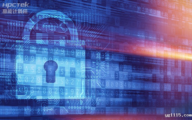 补齐产业短板,开云体育最新下载软件加快推进网络安全防护体系(图1) 补齐产业短板,开云体育最新下载软件加快推进网络安全防护体系(图1)