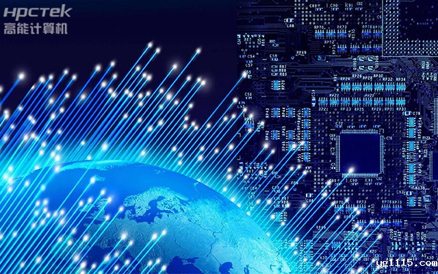 数字经济时代下,国产工控机呈现三大发展新态势(图1) 数字经济时代下,国产工控机呈现三大发展新态势(图1)