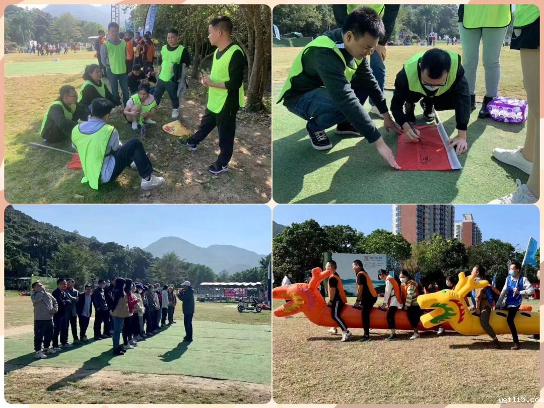 【kaiyun体育app下载安装方法团建日记】以冬日的名义,赴一场欢乐聚会!(图9) 18f6cf1889bbe9ce19869fcd2c967de.jpg