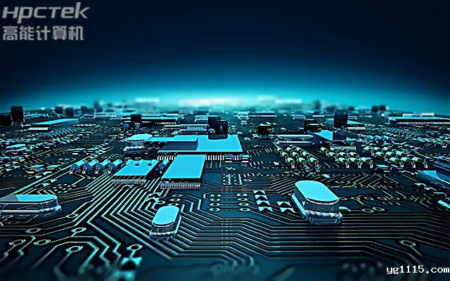 国产芯.jpg 国产芯.jpg