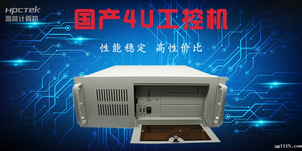 1.30新闻配图.jpg 1.30新闻配图.jpg