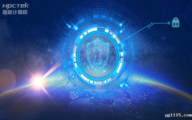 硬科技铸就硬实力,开云体育最新下载软件国产主板、国产整机助力信创国产化!(图1) 2.16.1.jpg