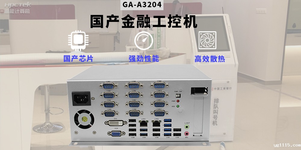 3.13.2.jpg 3.13.2.jpg