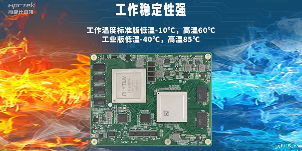 3.14.2.jpg 3.14.2.jpg